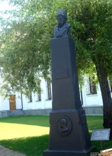 патувања