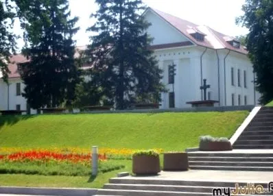социјална