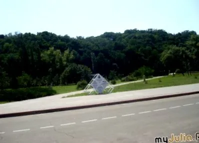 патувања