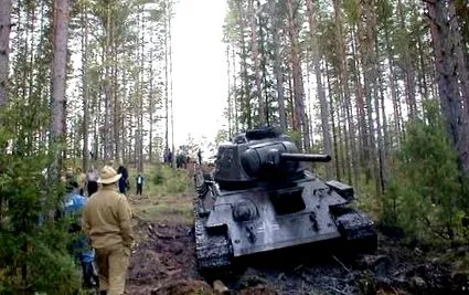 советски