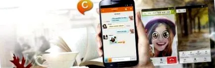 16gb galaxy