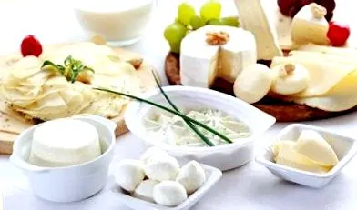 храни можете