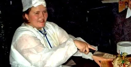 жена жена