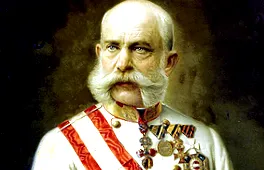 трансилванија