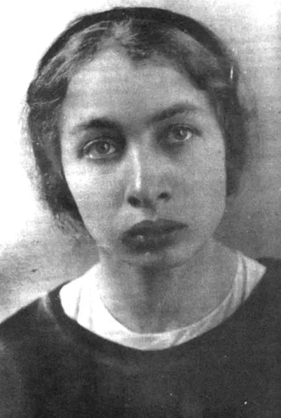 леніна