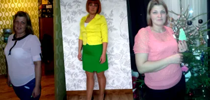 сензационални