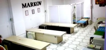 лечение което