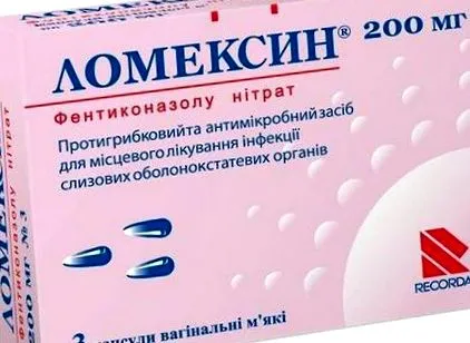 todicamp
