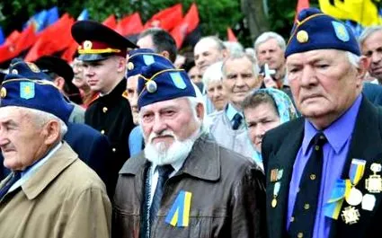 український символу