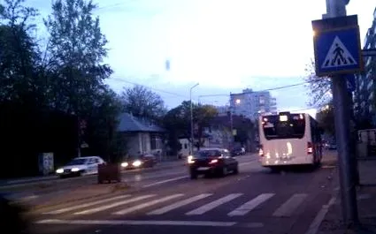 современ