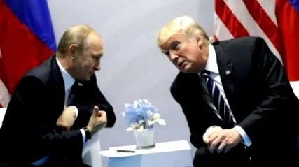 трамп
