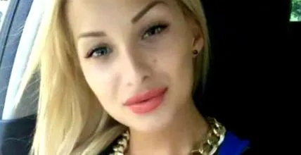 екзекутирана младата