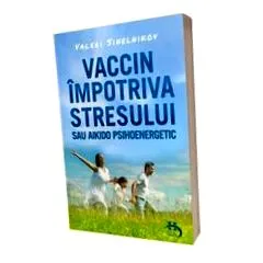 стресу