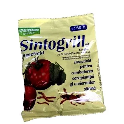 хробаки