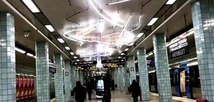 едно