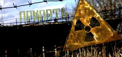 което странното