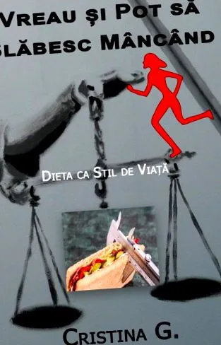 сакам сакам