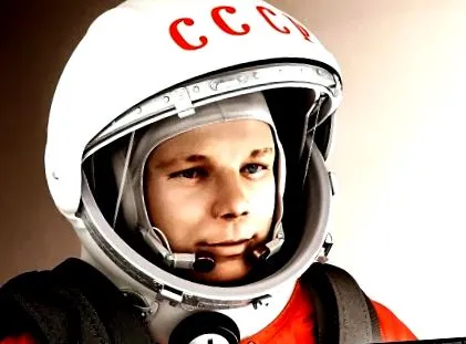 січень