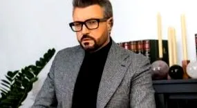 теодором