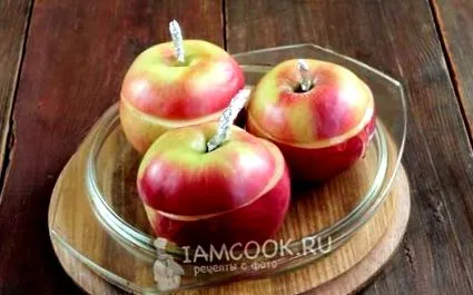 јаболка