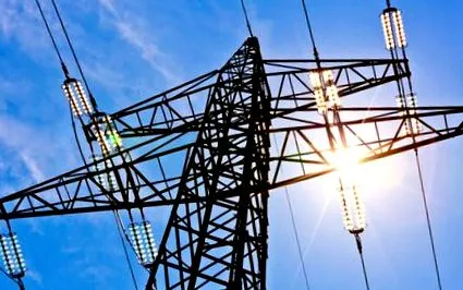 energiaügyi miniszter