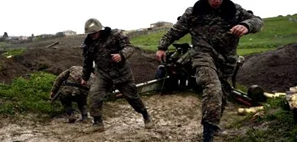 државната дума
