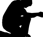 правдата