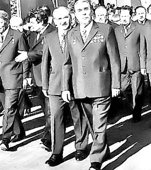 историја