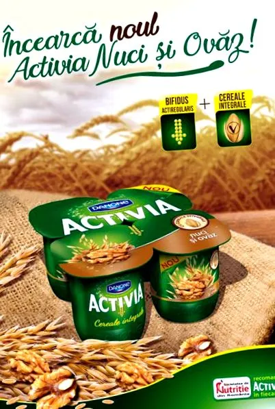 исхрана