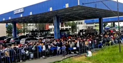 отворени гранични