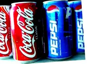 pepsi különbség