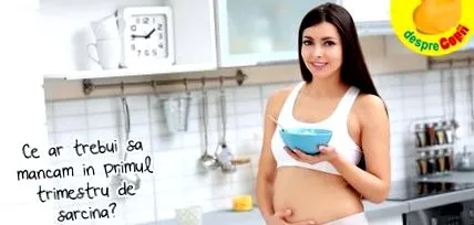исхрана исхрана