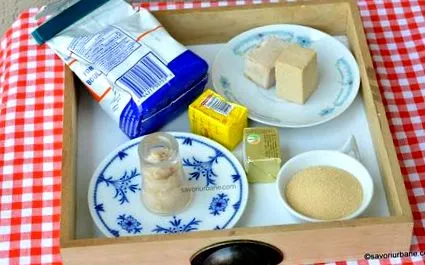 ароми