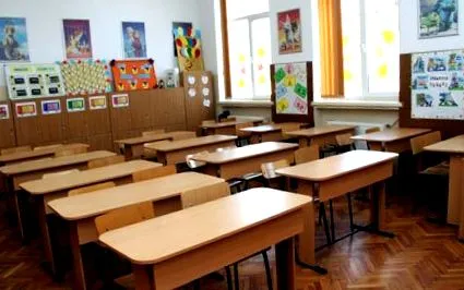 година