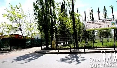 арена