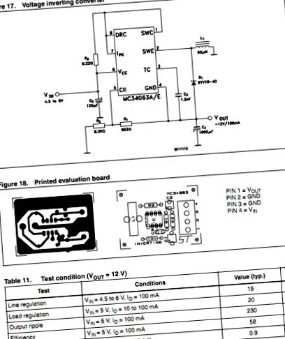 arduino негативен