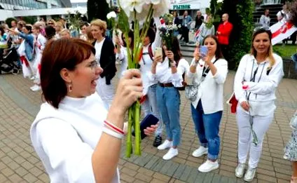 мінську