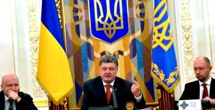 порошенко предупредувањето