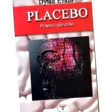 книгата