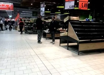 алармантно