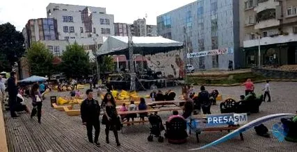 фестиваль