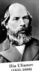 перед