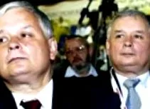 Други информации