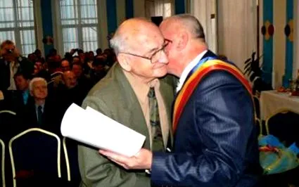 тудор