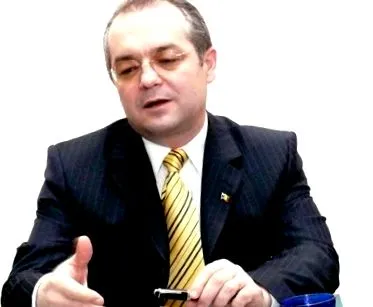 трча