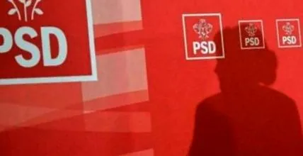 бомбата објавата