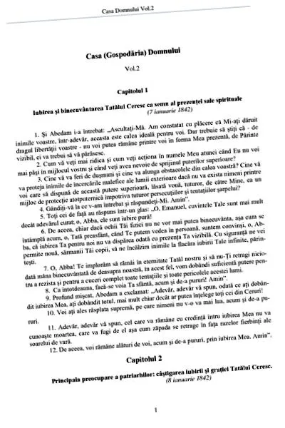 какви