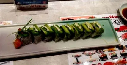 japánban