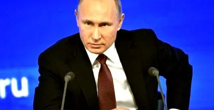 молдавски