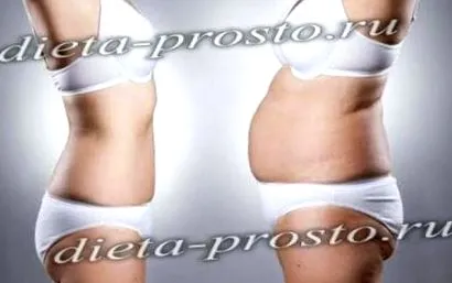 исто така